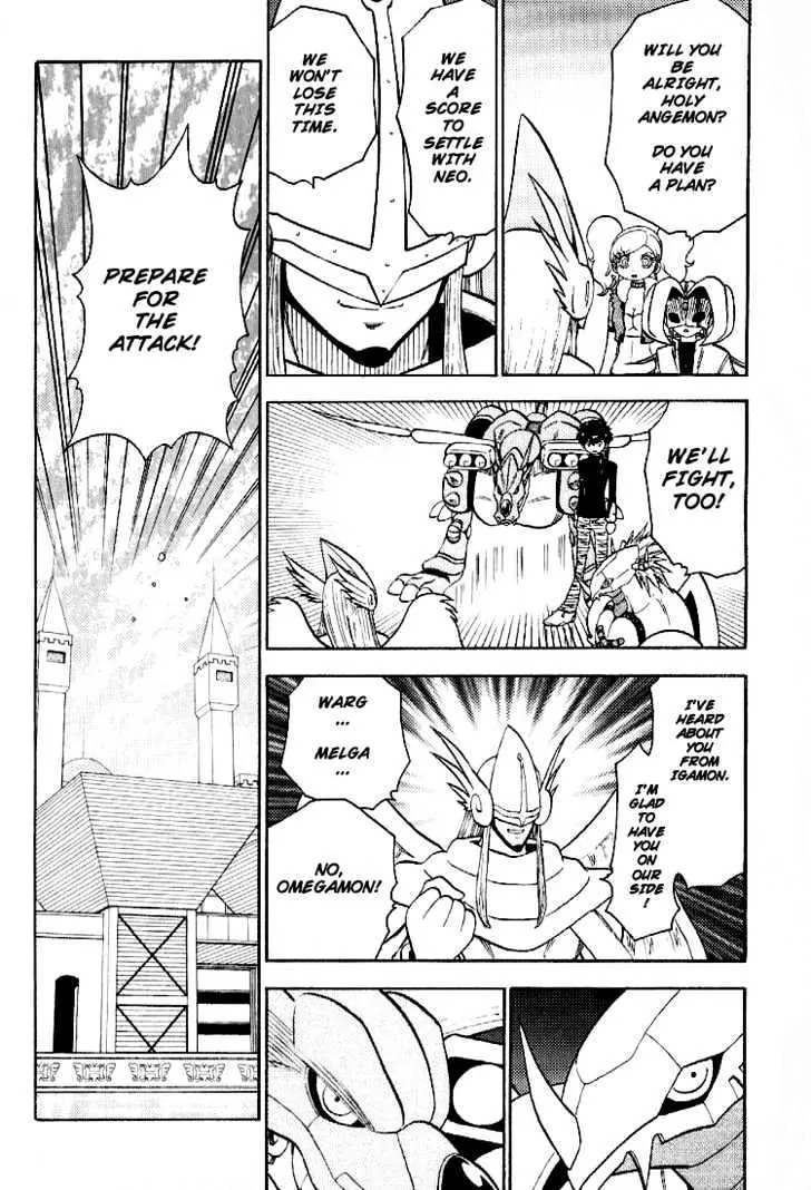 Digimon Adventure V-Tamer 01 Chapter 49 page 22 - Chapter 49: Dot Matrix