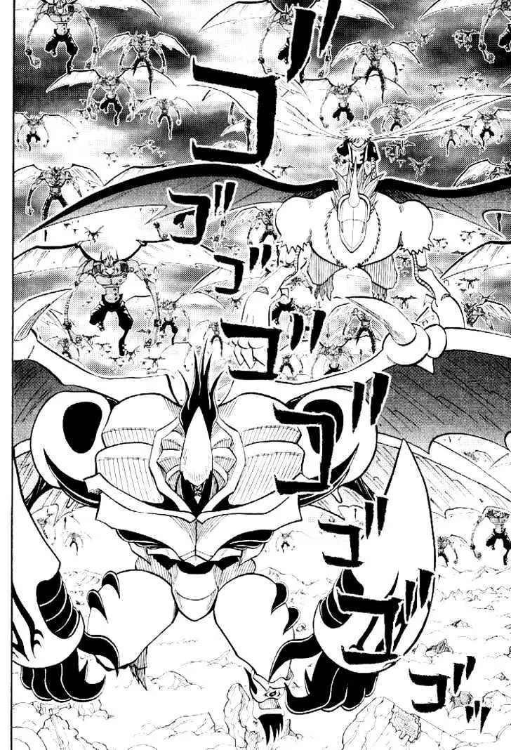 Digimon Adventure V-Tamer 01 Chapter 49 page 24 - Chapter 49: Dot Matrix