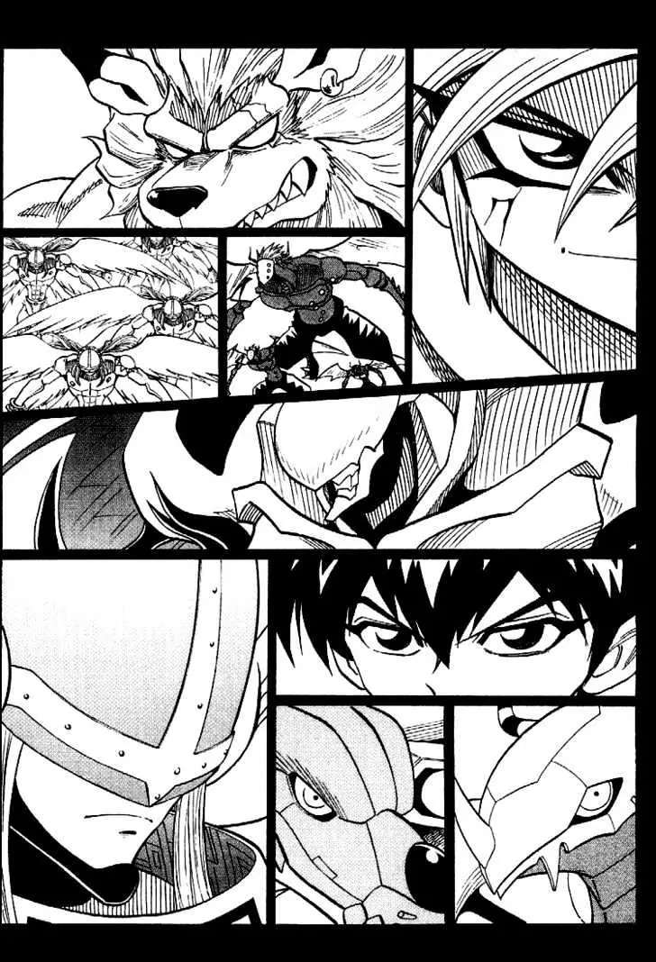 Digimon Adventure V-Tamer 01 Chapter 49 page 25 - Chapter 49: Dot Matrix