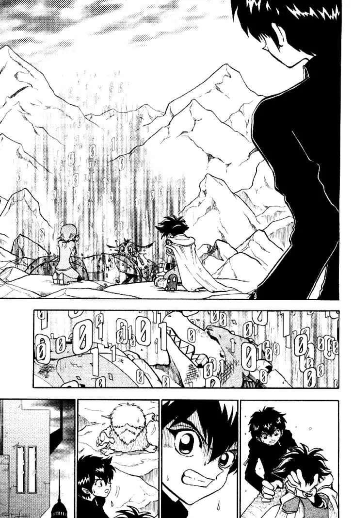 Digimon Adventure V-Tamer 01 Chapter 49 page 3 - Chapter 49: Dot Matrix