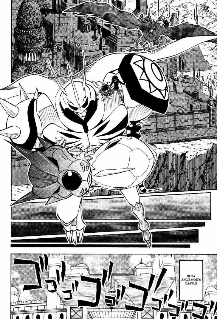 Digimon Adventure V-Tamer 01 Chapter 49 page 4 - Chapter 49: Dot Matrix