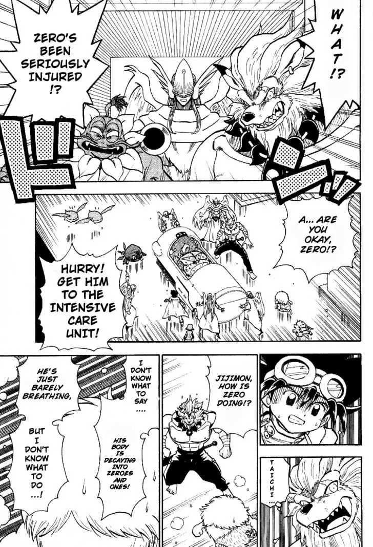 Digimon Adventure V-Tamer 01 Chapter 49 page 5 - Chapter 49: Dot Matrix