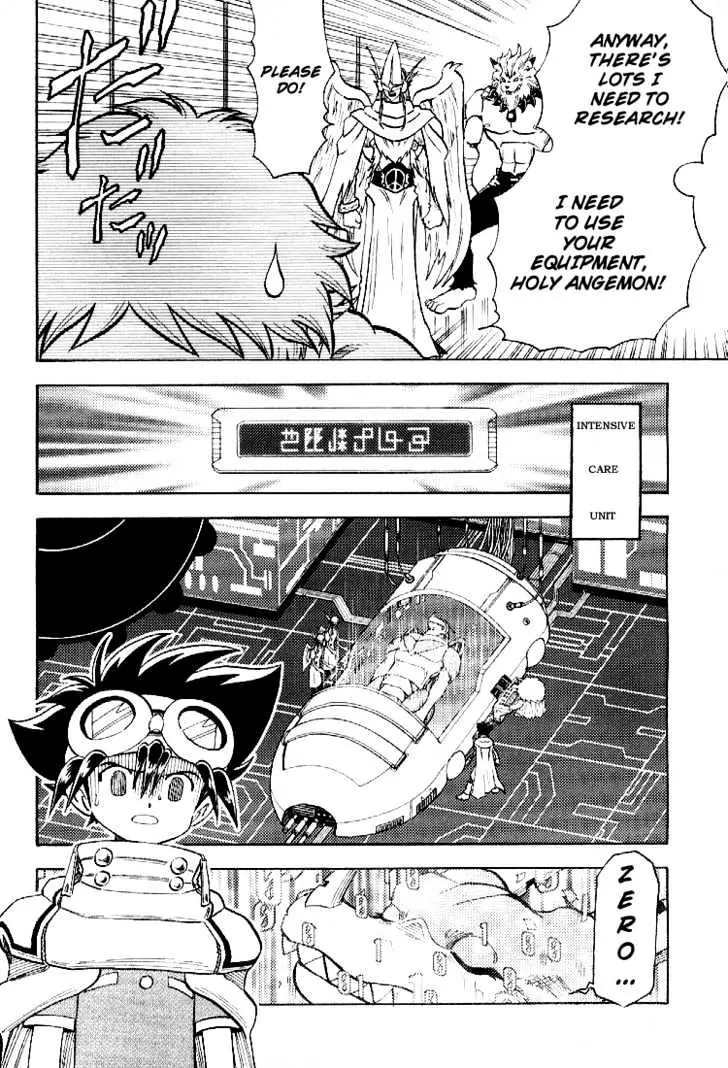 Digimon Adventure V-Tamer 01 Chapter 49 page 6 - Chapter 49: Dot Matrix
