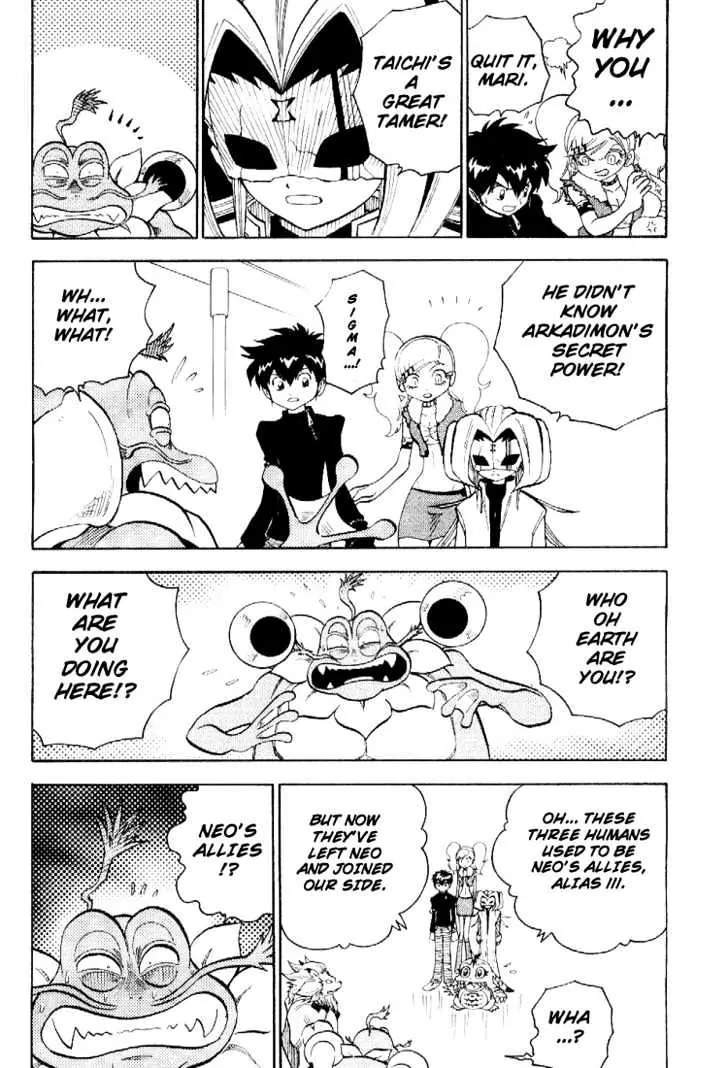 Digimon Adventure V-Tamer 01 Chapter 49 page 8 - Chapter 49: Dot Matrix