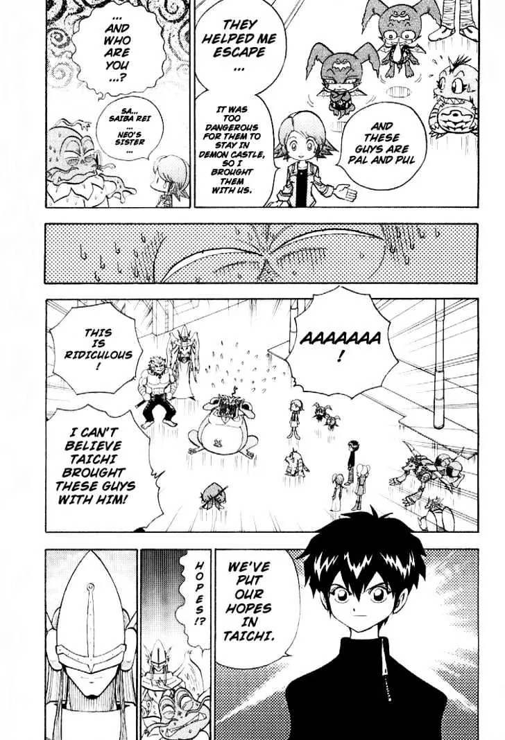 Digimon Adventure V-Tamer 01 Chapter 49 page 9 - Chapter 49: Dot Matrix