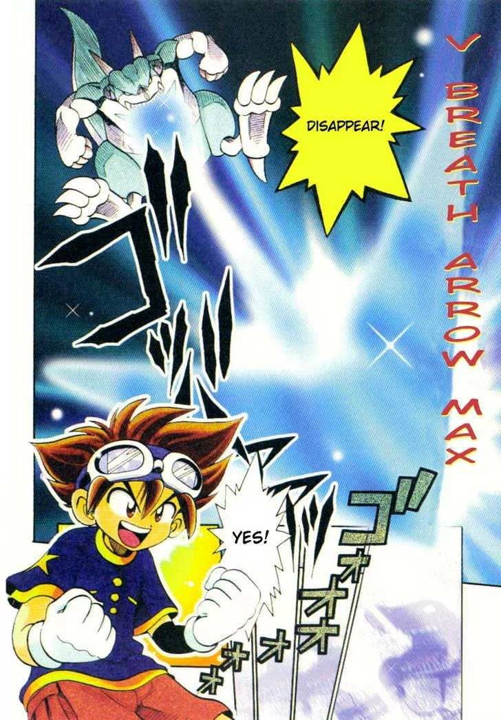 Digimon Adventure V-Tamer 01 Chapter 5 page 11 - Chapter 5: 100% Ready!!