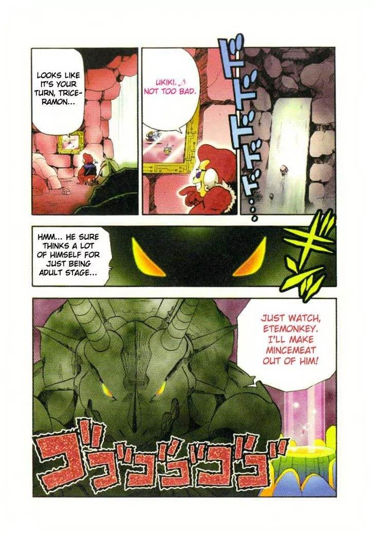 Digimon Adventure V-Tamer 01 Chapter 5 page 14 - Chapter 5: 100% Ready!!