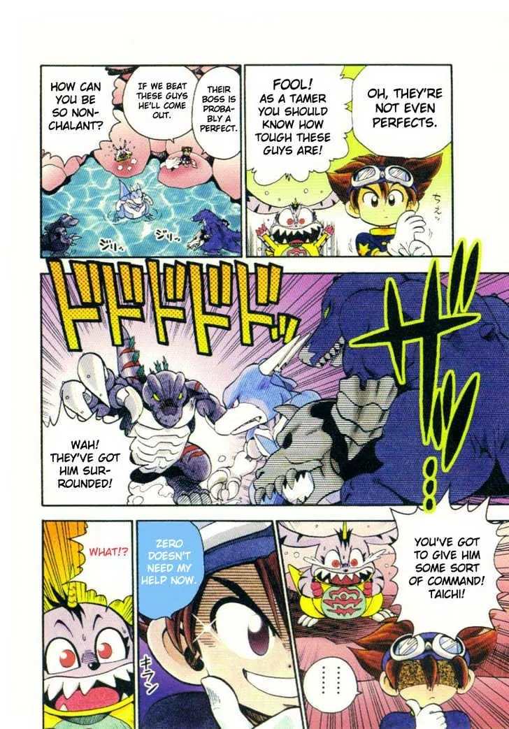 Digimon Adventure V-Tamer 01 Chapter 5 page 7 - Chapter 5: 100% Ready!!