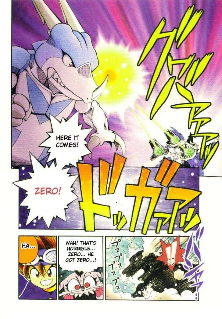 Digimon Adventure V-Tamer 01 Chapter 5 page 9 - Chapter 5: 100% Ready!!