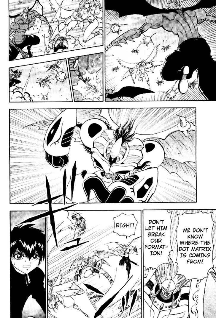 Digimon Adventure V-Tamer 01 Chapter 50 page 10 - Chapter 50: The Courage That Binds