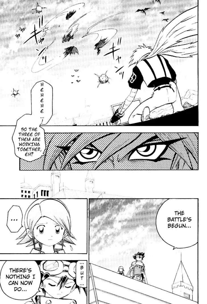 Digimon Adventure V-Tamer 01 Chapter 50 page 11 - Chapter 50: The Courage That Binds