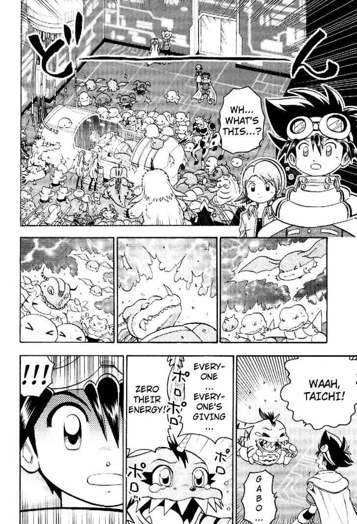 Digimon Adventure V-Tamer 01 Chapter 50 page 14 - Chapter 50: The Courage That Binds