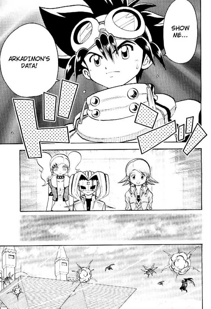 Digimon Adventure V-Tamer 01 Chapter 50 page 19 - Chapter 50: The Courage That Binds