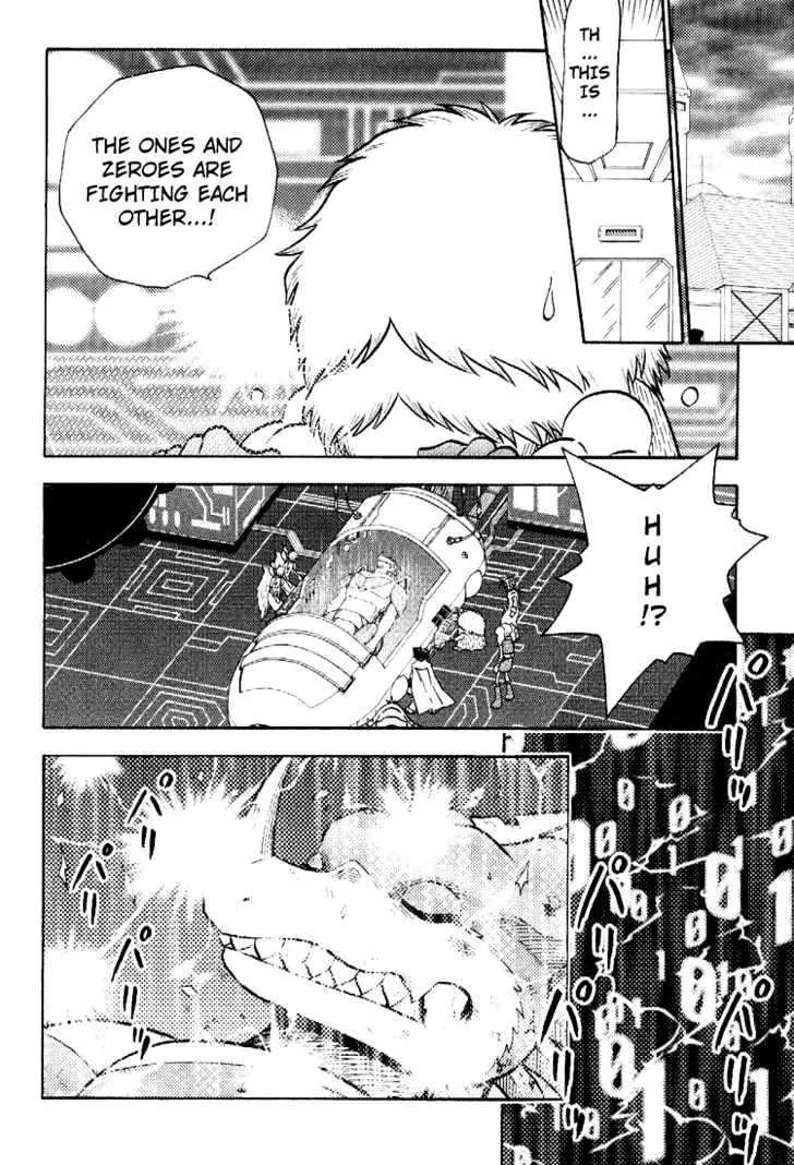 Digimon Adventure V-Tamer 01 Chapter 50 page 2 - Chapter 50: The Courage That Binds