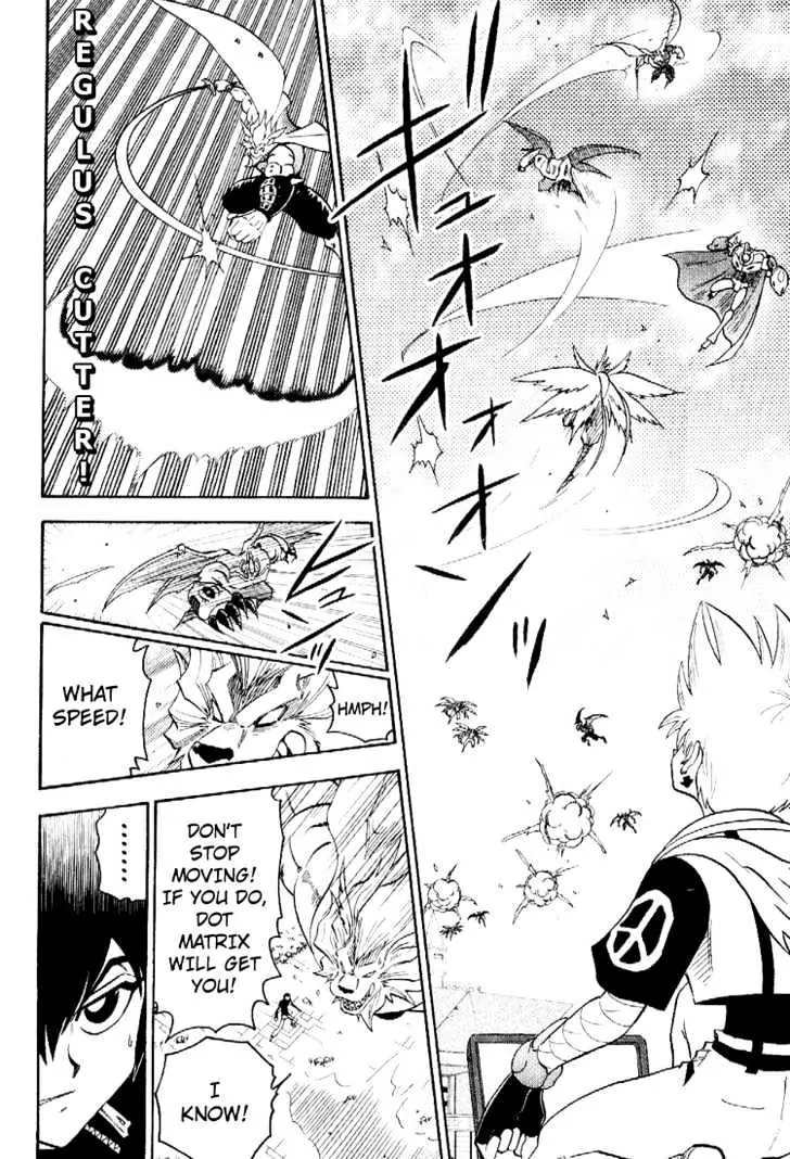 Digimon Adventure V-Tamer 01 Chapter 50 page 20 - Chapter 50: The Courage That Binds