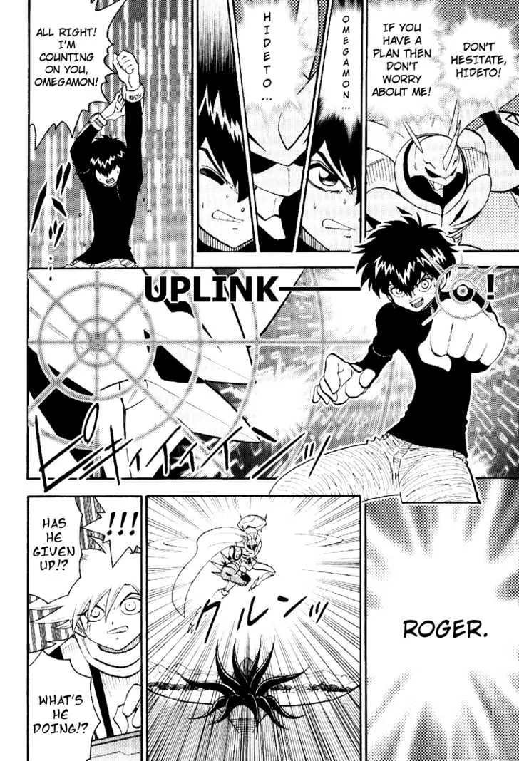 Digimon Adventure V-Tamer 01 Chapter 50 page 22 - Chapter 50: The Courage That Binds