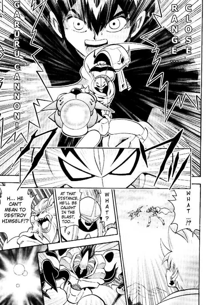 Digimon Adventure V-Tamer 01 Chapter 50 page 23 - Chapter 50: The Courage That Binds