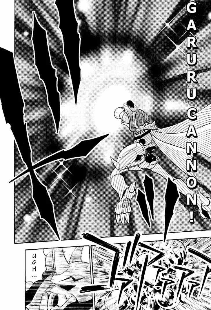 Digimon Adventure V-Tamer 01 Chapter 50 page 24 - Chapter 50: The Courage That Binds