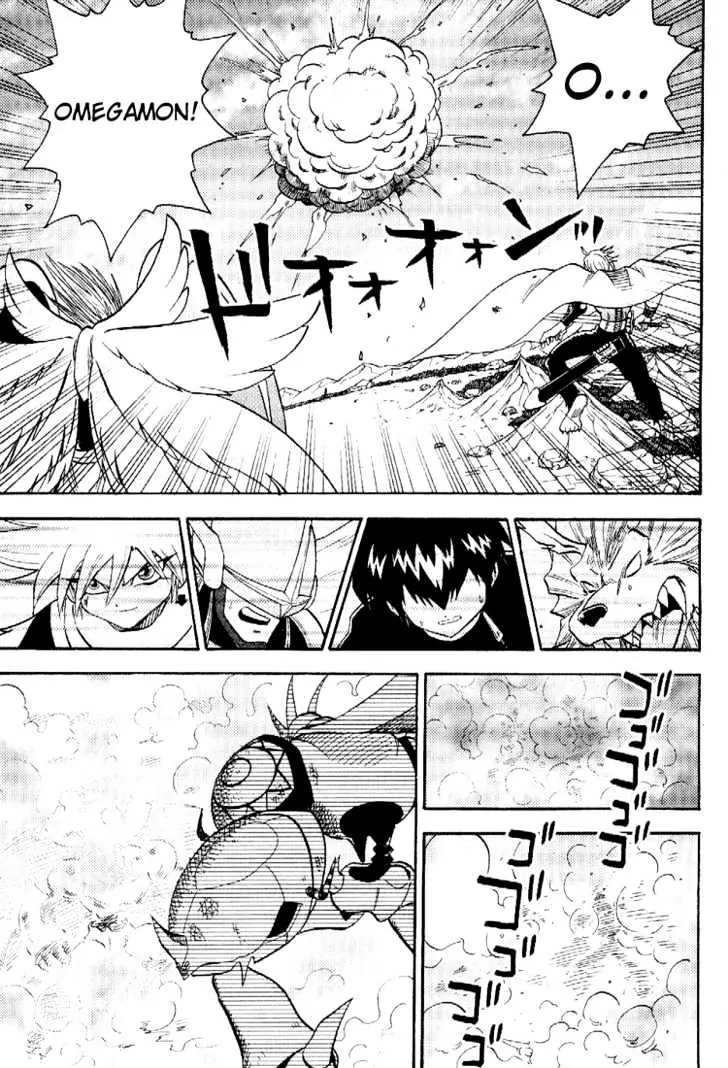 Digimon Adventure V-Tamer 01 Chapter 50 page 25 - Chapter 50: The Courage That Binds