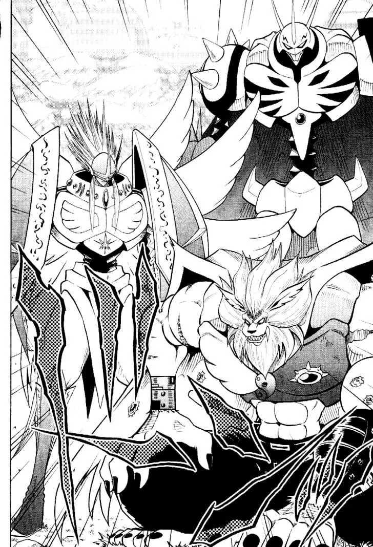 Digimon Adventure V-Tamer 01 Chapter 50 page 6 - Chapter 50: The Courage That Binds