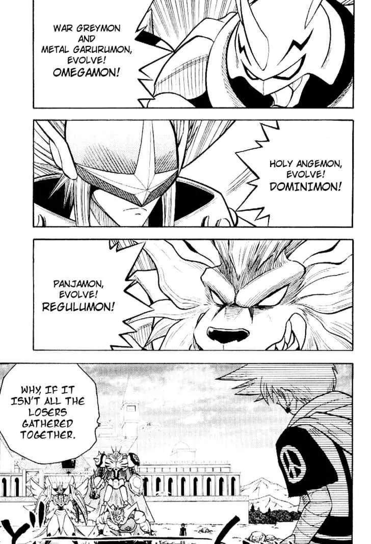 Digimon Adventure V-Tamer 01 Chapter 50 page 7 - Chapter 50: The Courage That Binds
