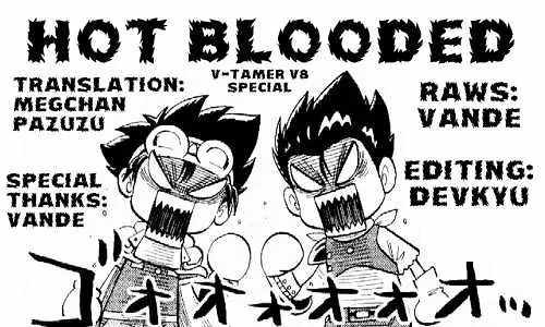 Digimon Adventure V-Tamer 01 Chapter 51.5 page 1 - Chapter 51.5: Special - Hot Blooded! The Shining Battle!!