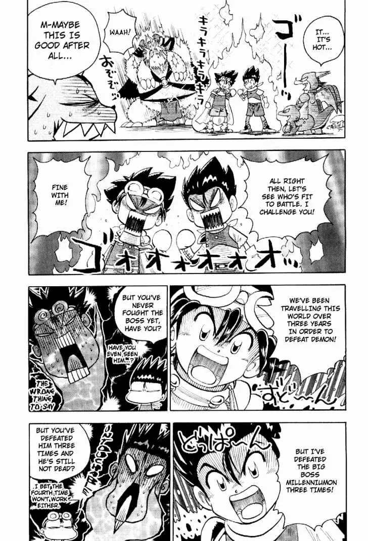 Digimon Adventure V-Tamer 01 Chapter 51.5 page 15 - Chapter 51.5: Special - Hot Blooded! The Shining Battle!!