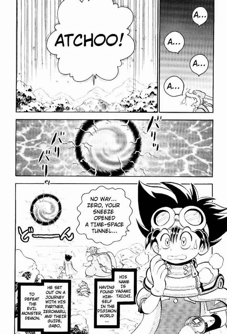 Digimon Adventure V-Tamer 01 Chapter 51.5 page 5 - Chapter 51.5: Special - Hot Blooded! The Shining Battle!!