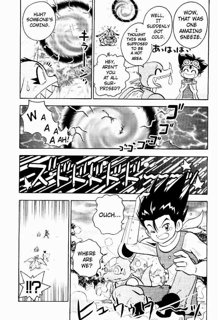 Digimon Adventure V-Tamer 01 Chapter 51.5 page 7 - Chapter 51.5: Special - Hot Blooded! The Shining Battle!!