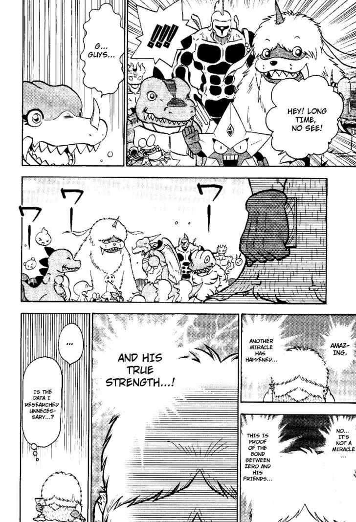 Digimon Adventure V-Tamer 01 Chapter 51 page 10 - Chapter 51: Light