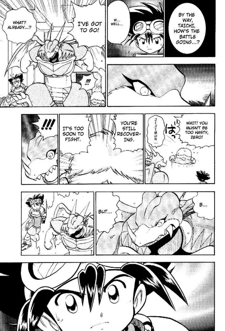 Digimon Adventure V-Tamer 01 Chapter 51 page 11 - Chapter 51: Light