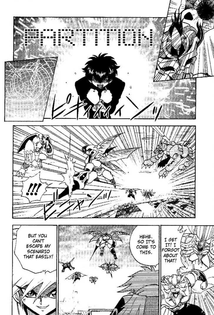 Digimon Adventure V-Tamer 01 Chapter 51 page 12 - Chapter 51: Light