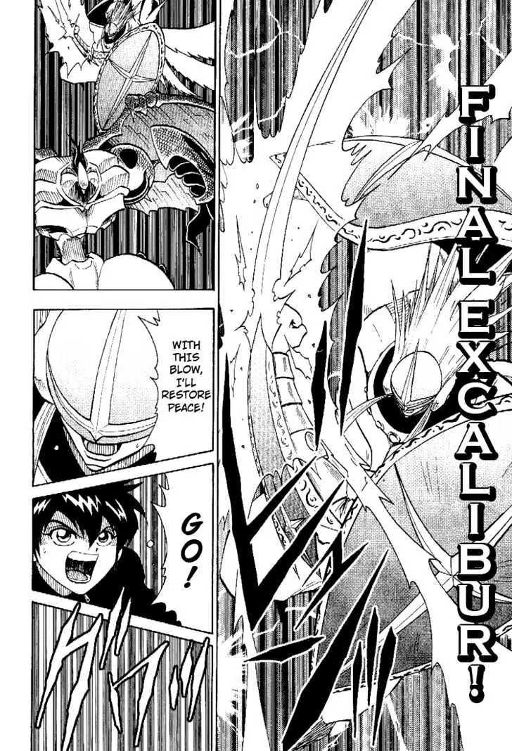 Digimon Adventure V-Tamer 01 Chapter 51 page 16 - Chapter 51: Light