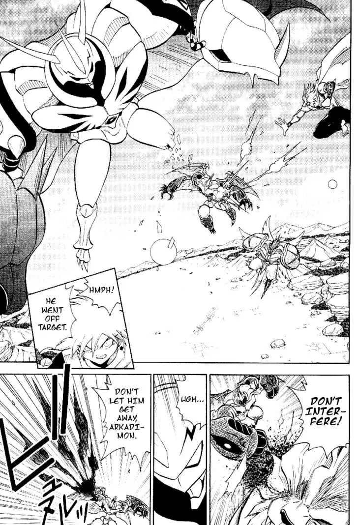 Digimon Adventure V-Tamer 01 Chapter 51 page 19 - Chapter 51: Light