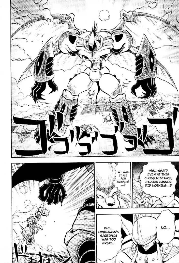 Digimon Adventure V-Tamer 01 Chapter 51 page 2 - Chapter 51: Light