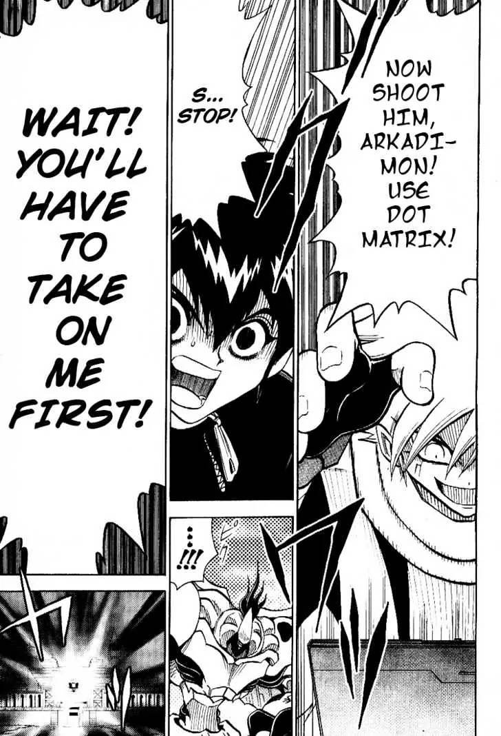 Digimon Adventure V-Tamer 01 Chapter 51 page 21 - Chapter 51: Light