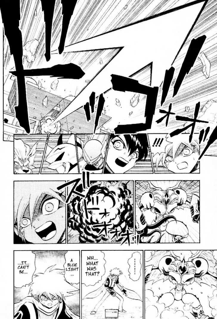 Digimon Adventure V-Tamer 01 Chapter 51 page 22 - Chapter 51: Light