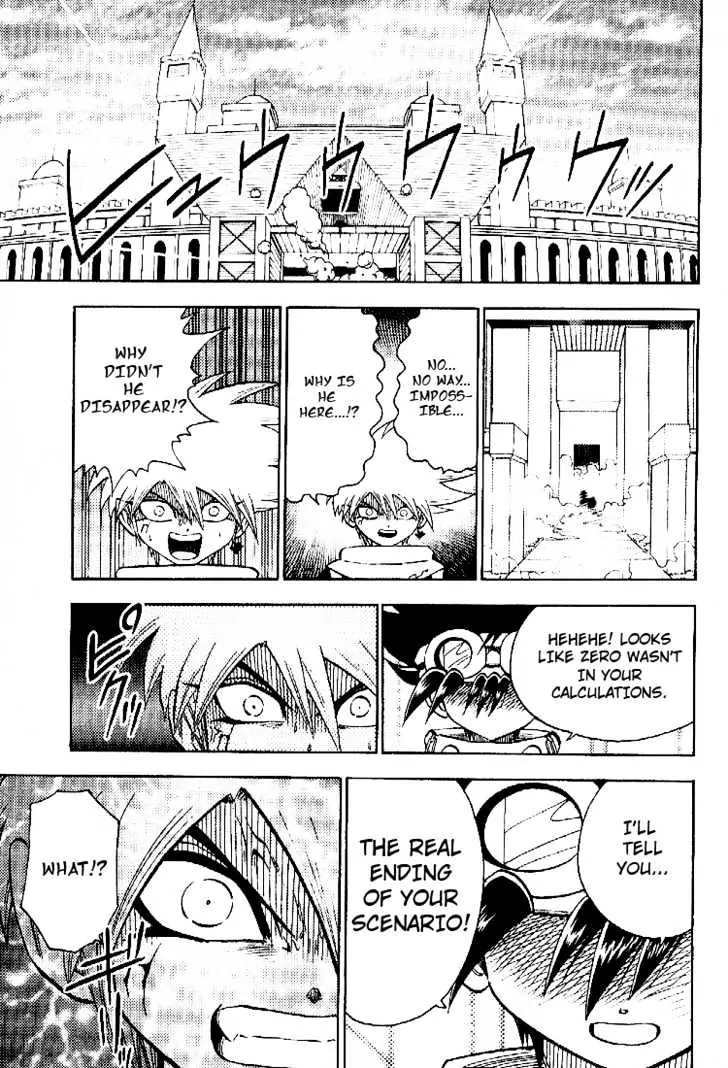Digimon Adventure V-Tamer 01 Chapter 51 page 23 - Chapter 51: Light