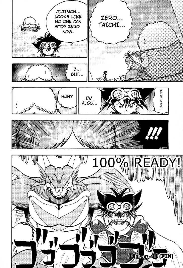 Digimon Adventure V-Tamer 01 Chapter 51 page 25 - Chapter 51: Light