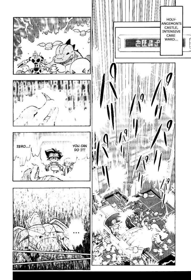 Digimon Adventure V-Tamer 01 Chapter 51 page 4 - Chapter 51: Light