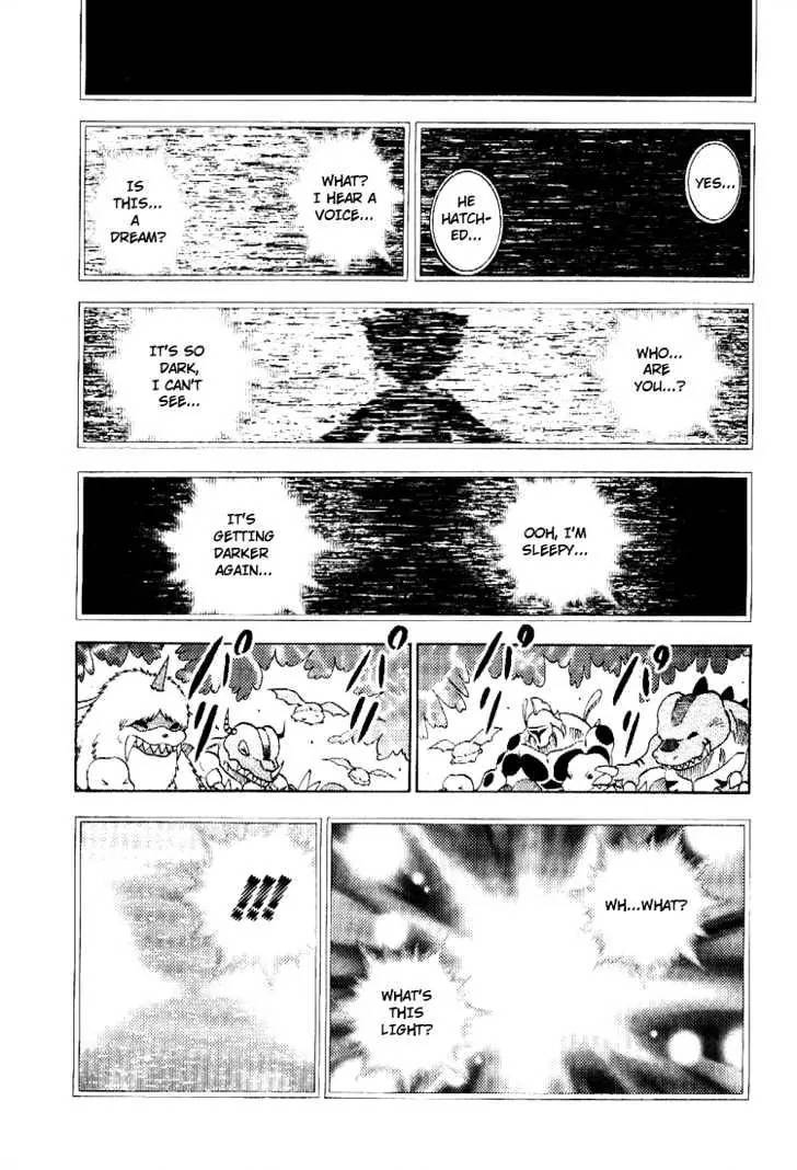 Digimon Adventure V-Tamer 01 Chapter 51 page 5 - Chapter 51: Light