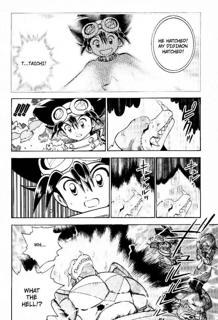 Digimon Adventure V-Tamer 01 Chapter 51 page 6 - Chapter 51: Light