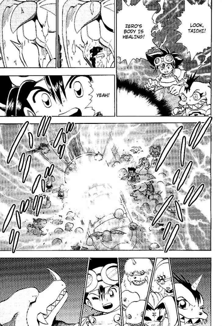 Digimon Adventure V-Tamer 01 Chapter 51 page 7 - Chapter 51: Light