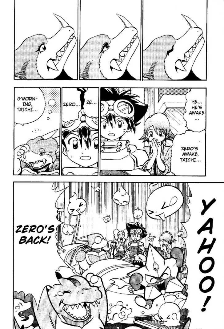 Digimon Adventure V-Tamer 01 Chapter 51 page 8 - Chapter 51: Light
