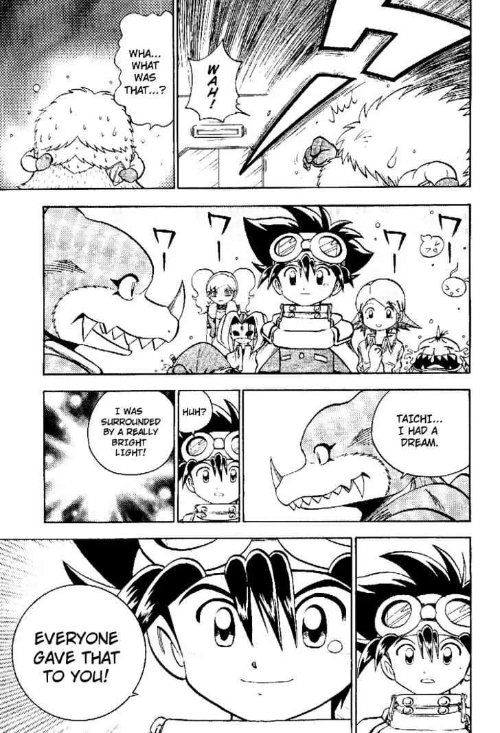 Digimon Adventure V-Tamer 01 Chapter 51 page 9 - Chapter 51: Light
