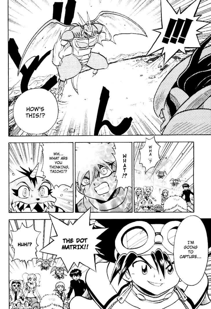 Digimon Adventure V-Tamer 01 Chapter 52 page 10 - Chapter 52: Combination V