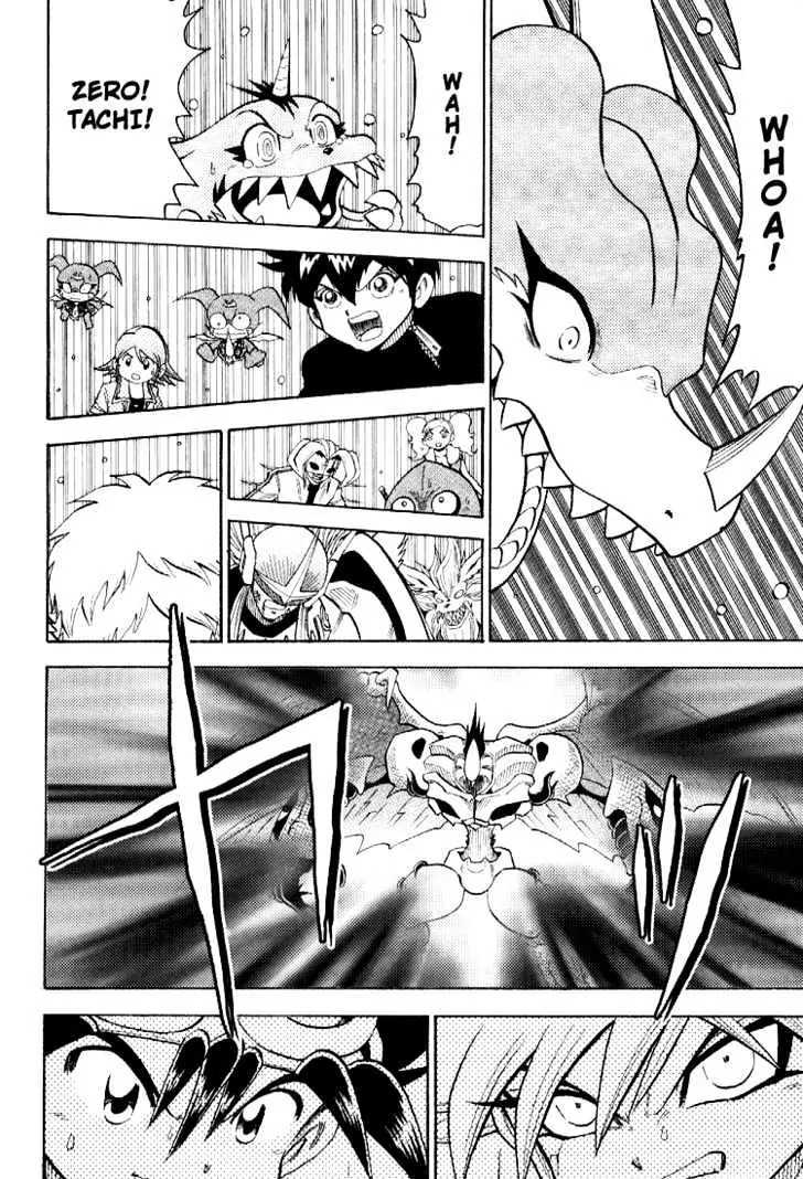 Digimon Adventure V-Tamer 01 Chapter 52 page 12 - Chapter 52: Combination V