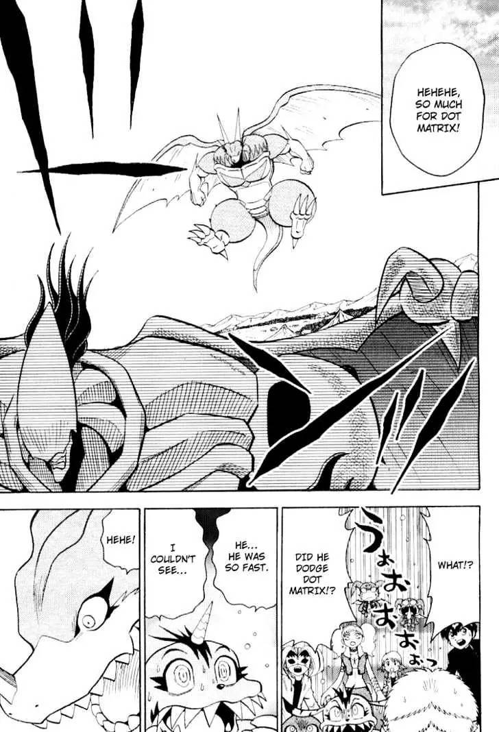 Digimon Adventure V-Tamer 01 Chapter 52 page 13 - Chapter 52: Combination V