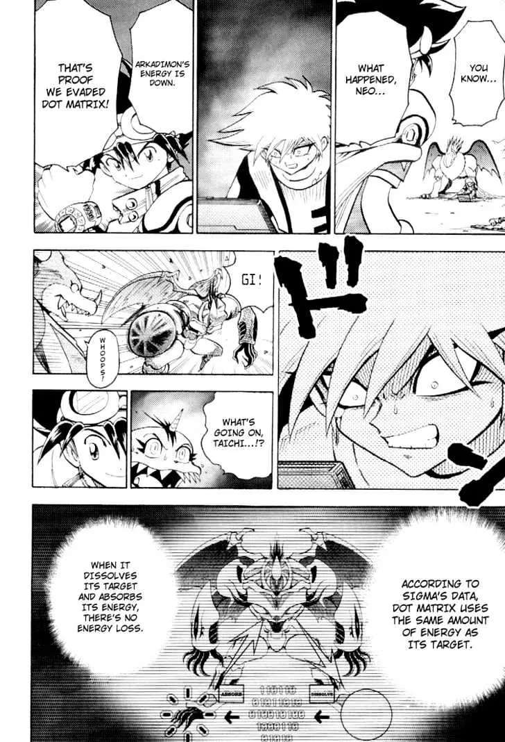 Digimon Adventure V-Tamer 01 Chapter 52 page 14 - Chapter 52: Combination V