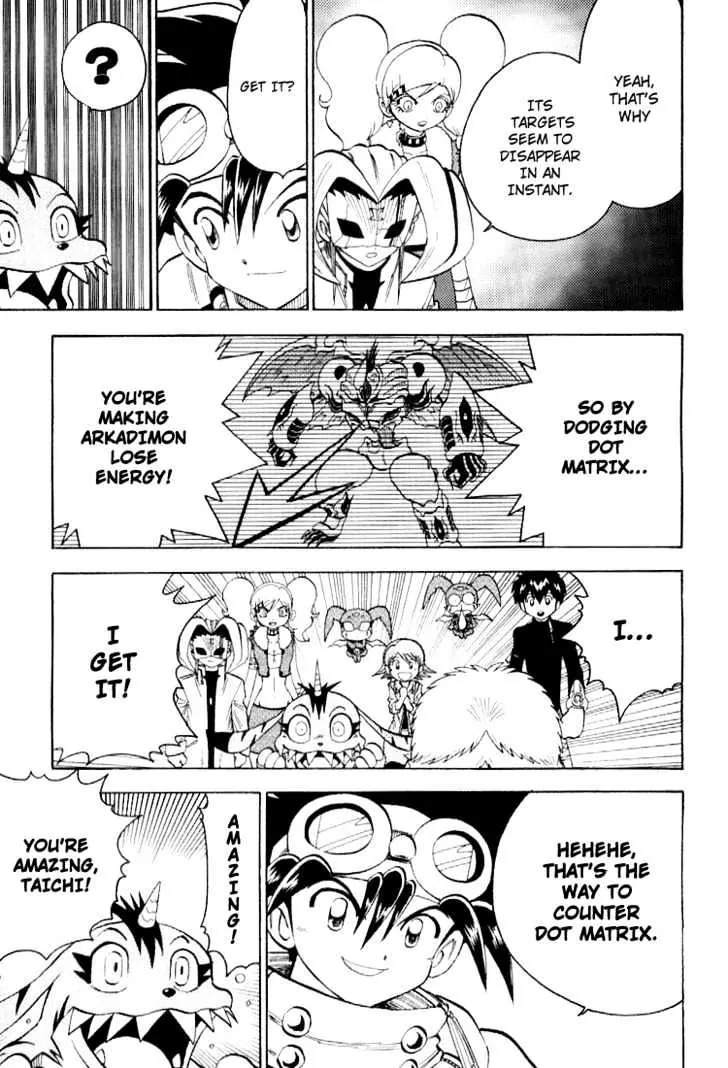 Digimon Adventure V-Tamer 01 Chapter 52 page 15 - Chapter 52: Combination V